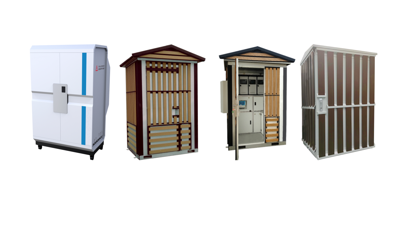 在線監(jiān)測(cè)設(shè)備